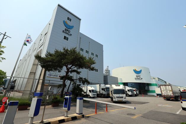 SPC 시화공장 윤활유서 유해물질…공업용으로 보긴 어려워 추가 조사(종합)