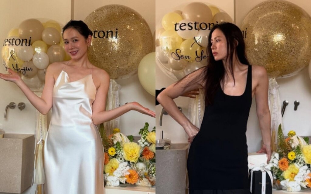 본문 이미지 - 손예진 인스타그램