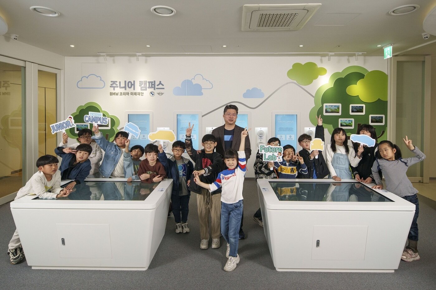 본문 이미지 - BMW 코리아 미래재단 '주니어 캠퍼스'<자료사진>(BMW 코리아 제공).