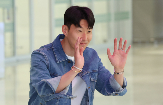 "손흥민 아이인지 아닌지 협박녀 처벌에 중요치 않다"