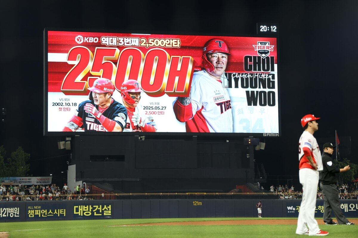 본문 이미지 - 개인 통산 2500안타를 달성한 최형우(KIA 타이거즈). (KIA 제공)