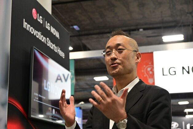LG NOVA, AI 클린테크 스타트업 '파도' 분사…신사업 육성 박차