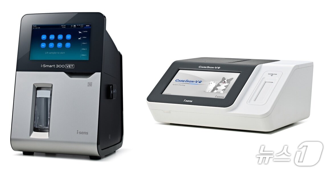 본문 이미지 - 아이센스 동물진단시스템(아이센스 제공) ⓒ 뉴스1