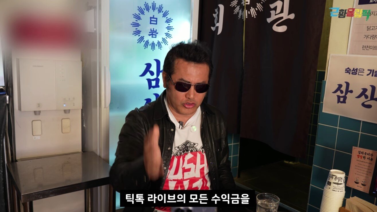 본문 이미지 - &#40;&#39;근황올림픽&#39;&#41;