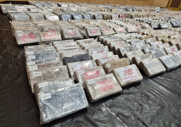 '1.7톤 코카인' 이후 경계 강화…동해해경청, 마약류 밀반입 집중 단속