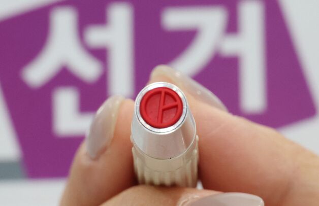 [뉴스1 PICK] 대선 사전투표 하루 앞… '투표소 준비에 분주'