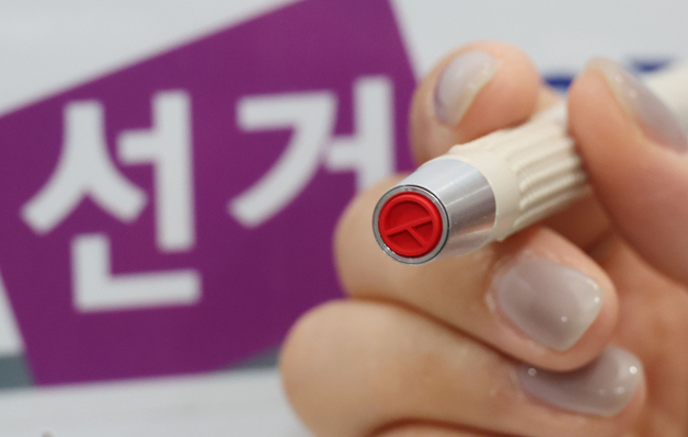 지방선거 겨냥 대구 공직자 사퇴 행렬…'얼굴 알리기' 본격화