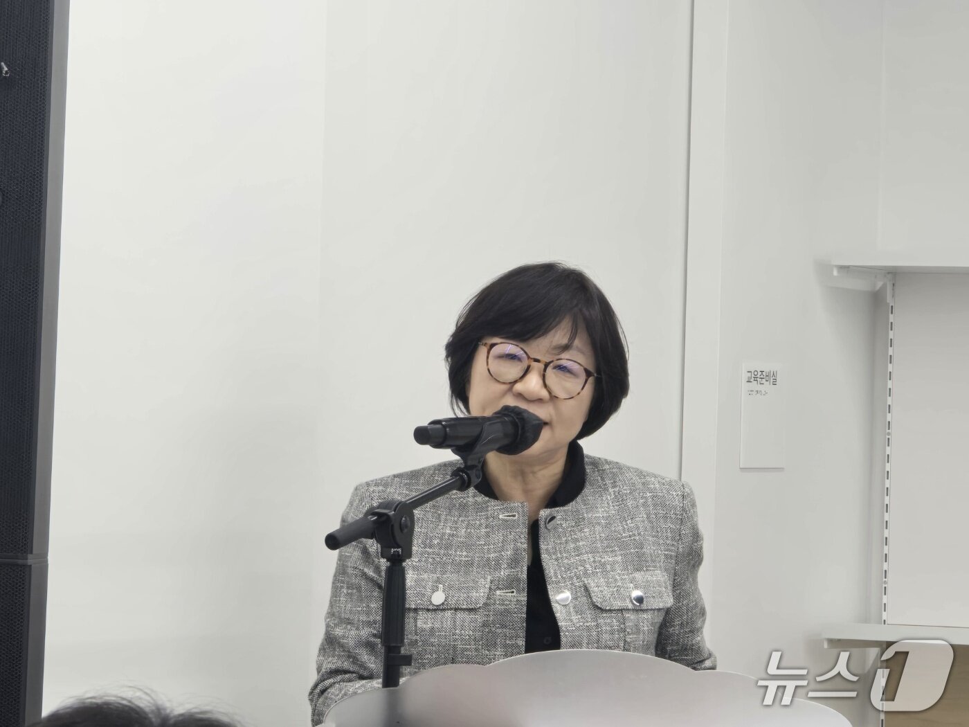 본문 이미지 - 28일 서울시립 사진미술관 기자 간담회.  최은주 서울시립미술관장. ⓒ 뉴스1 김정한 기자