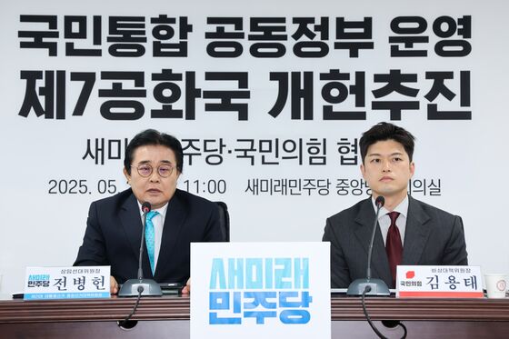 새미래 전병헌 "민주, 비난 자격 없다"…국힘과 "尹·이재명 청산"(종합)