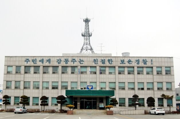 마약 취해 고속도로 달리던 차량서 난동 부린 20대 송치