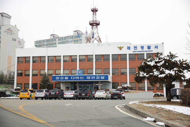 112에 전화해 전처 죽이러 가겠다던 50대 구속