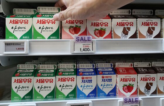 서울우유, 원유 함량 낮추고 탈지분유 대체…"맛·원가 차이 없어"