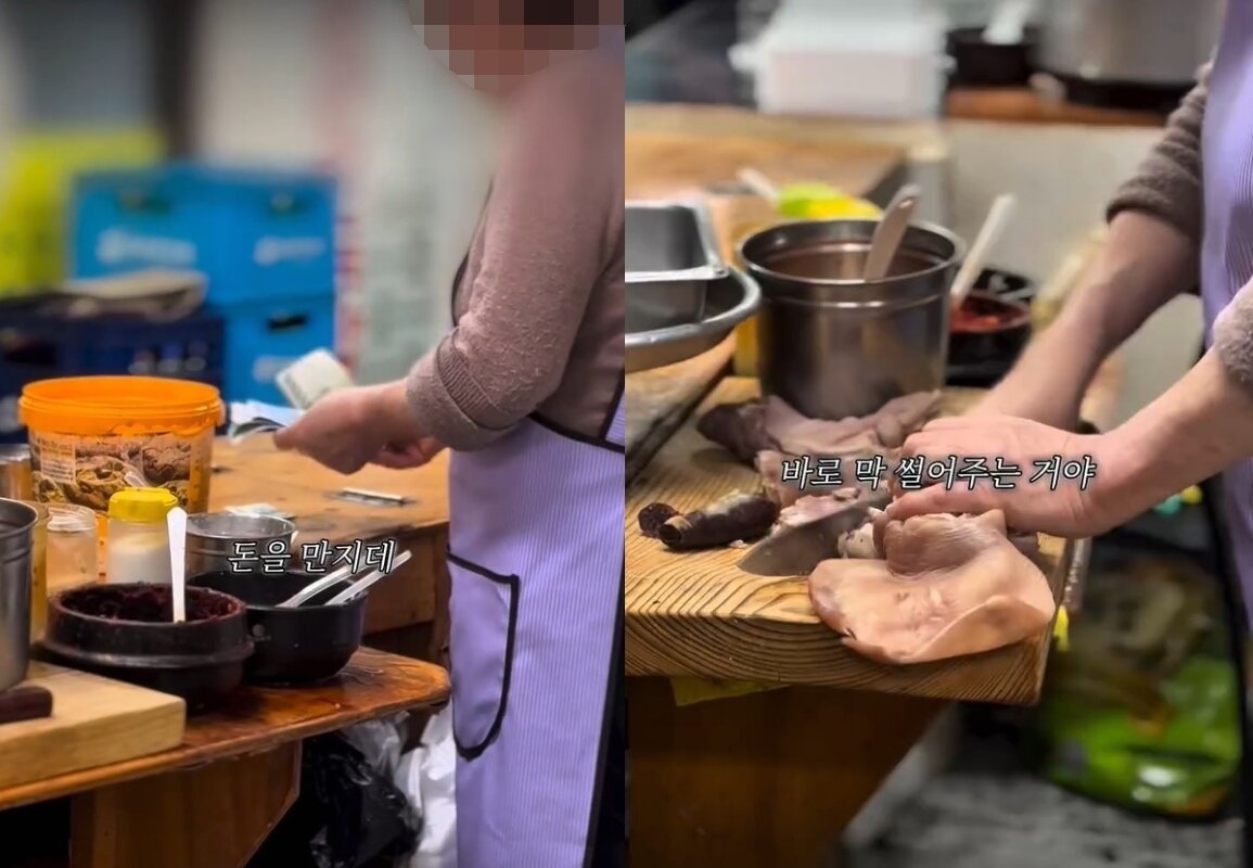 본문 이미지 - (SNS 갈무리)