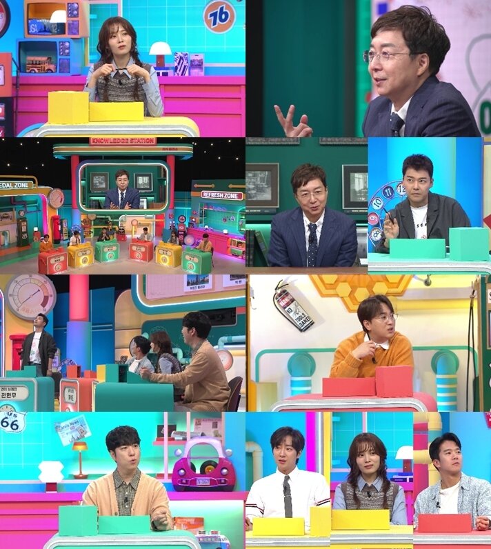 본문 이미지 - 채널A 브레인 아카데미