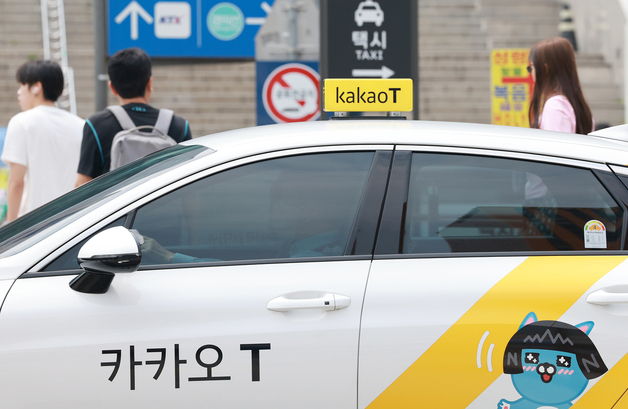 檢, '콜 차단 의혹' 카카오모빌리티 법인·경영진 불구속 기소