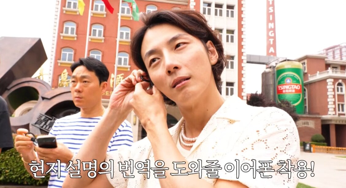 본문 이미지 - 정준하 채널에 등장한 윤시윤/유튜브 캡윤