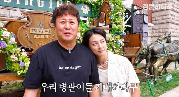 '필리핀 어학 연수' 윤시윤, 4kg 감량 효과…장발에 야윈 얼굴