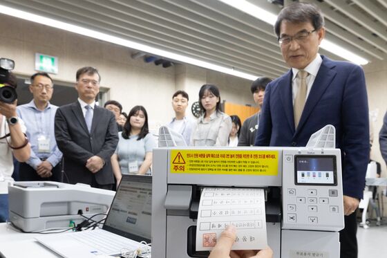 노태악 "사전투표 관리 부실…국민 여러분께 진심으로 송구"