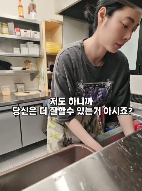 본문 이미지 - (이기용 인스타그램 갈무리) /뉴스1