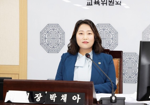 경북도의회 교육위 "교권 보호·학생 안전망 강화 정책 점검"