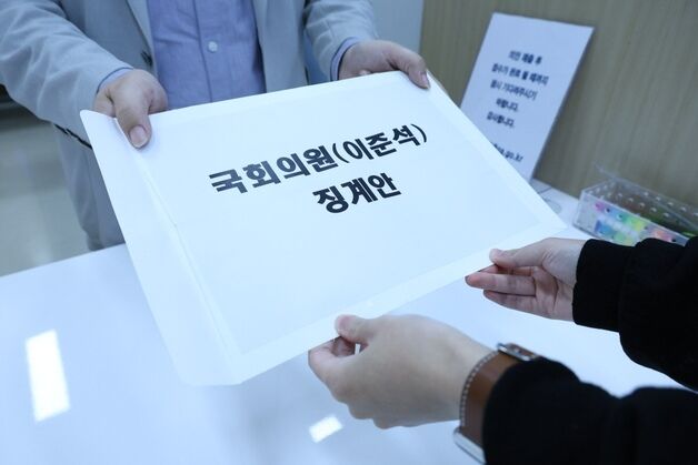 민주당 등 5당, '여성 신체 원색적 표현' 이준석 윤리위 제소(종합)