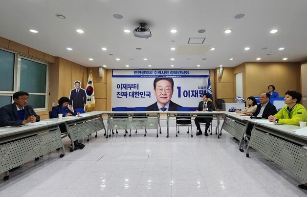 수의사회 "인천시 동물보건복지과 승격·시립동물보호소 설립해야"