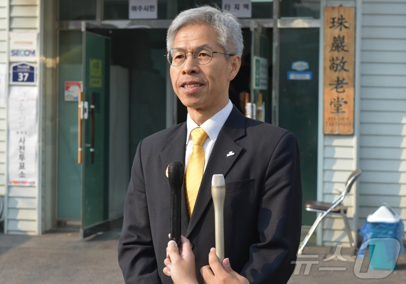 본문 이미지 - 권영국 민주노동당 후보가 29일 오전 전남 여수시 주삼동주민센터 앞에서 발언을 하고 있다.2025.5.29/뉴스1 ⓒ News1 김동수 기자