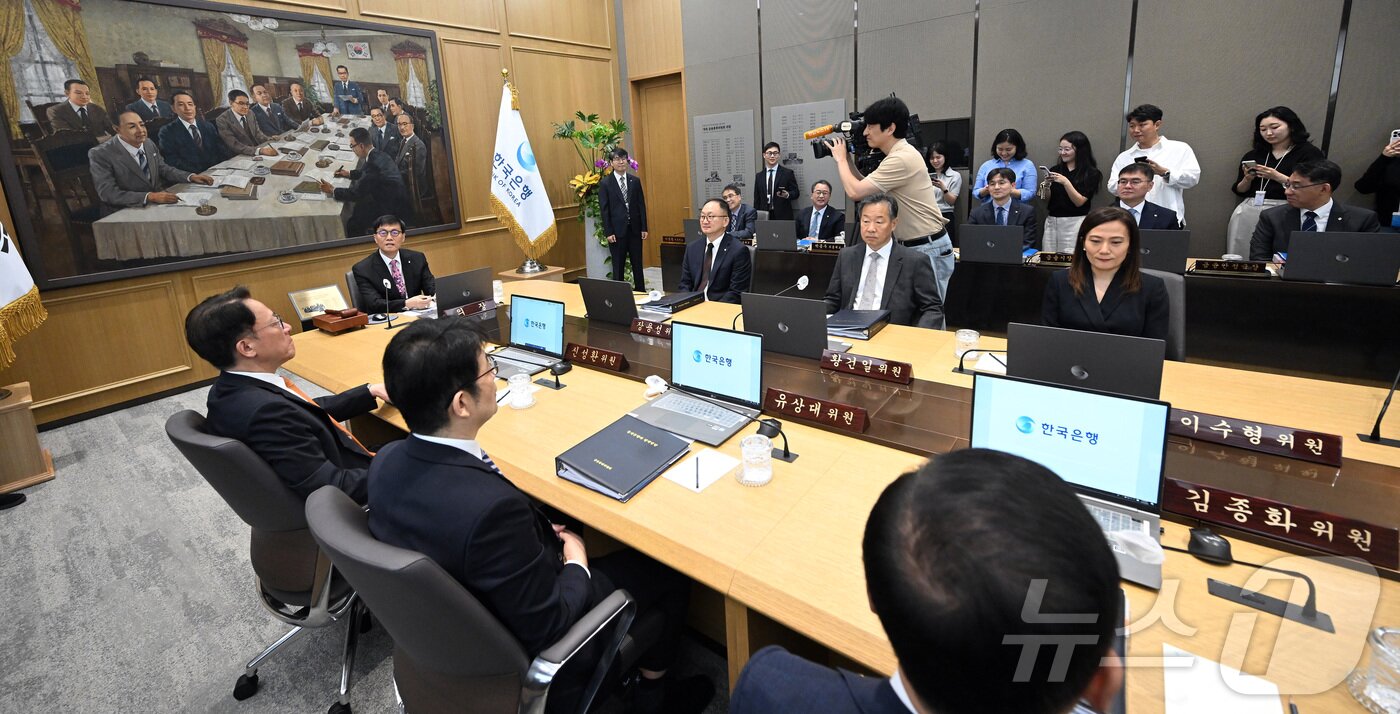 본문 이미지 - 이창용 한국은행 총재가 5월 29일 서울 중구 한국은행에서 금융통화위원회를 주재하고 있다. 2025.5.29/뉴스1 ⓒ News1 사진공동취재단