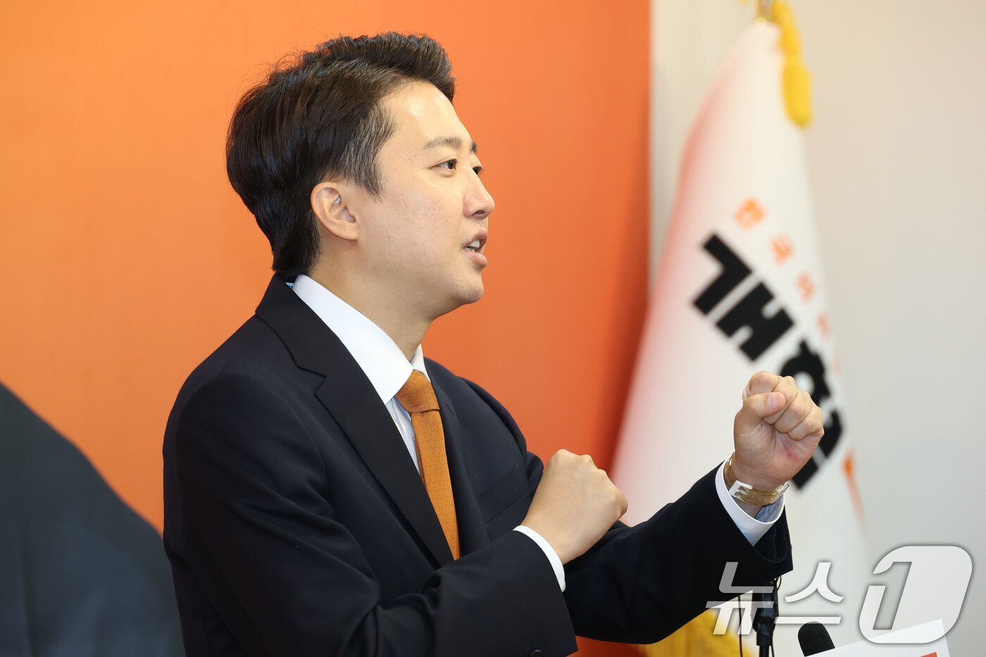 본문 이미지 - 이준석 개혁신당 대통령 후보가 29일 오전 서울 여의도 국회에서 &#39;여성 신체에 대한 표현&#39; 논란 관련 긴급 기자회견을 하고 있다. 2025.5.29/뉴스1 ⓒ News1 이광호 기자