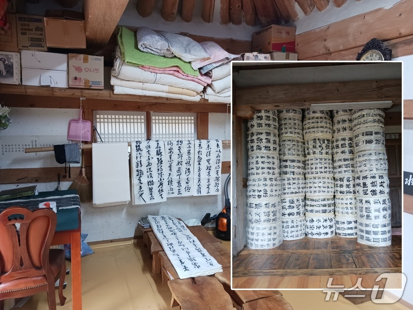 본문 이미지 - 한자와 문장, 유교생활의 윤리와 경전을 가르치는 청학서당 안쪽 모습 . 학생들이 쓴 한지(작은 사진)가 모두 80톤에 달한다고 한다.