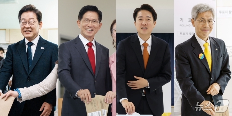 (서울=뉴스1) 안은나 기자 = 더불어민주당 이재명(왼쪽부터), 국민의힘 김문수, 개혁신당 이준석, 민주노동당 권영국 대통령 후보가 제21대 대통령선거 사전투표 첫날인 29일 투표 …
