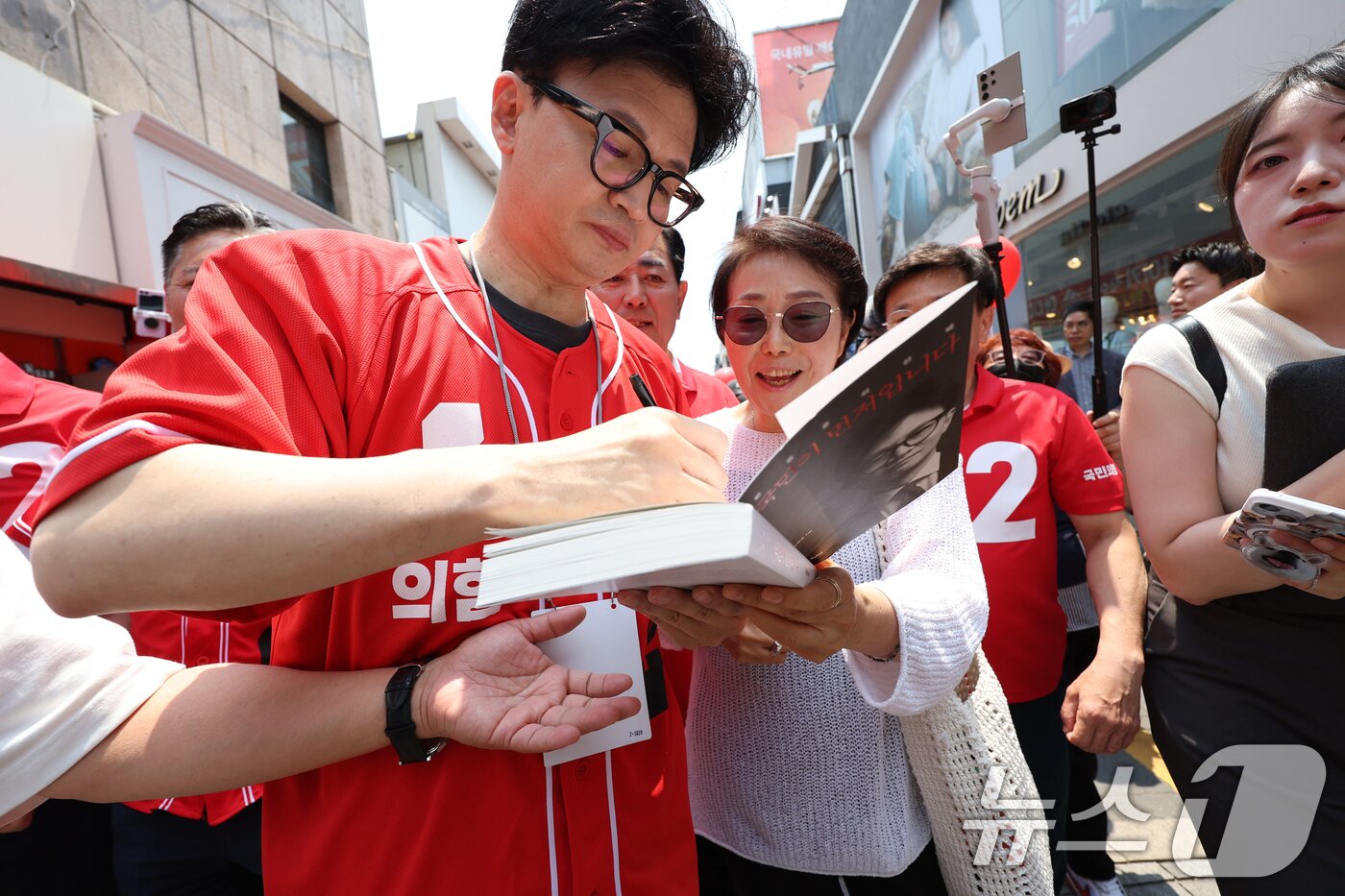 본문 이미지 - 한동훈 전 국민의힘 대표. 2025.5.29/뉴스1 ⓒ News1 이승현 기자