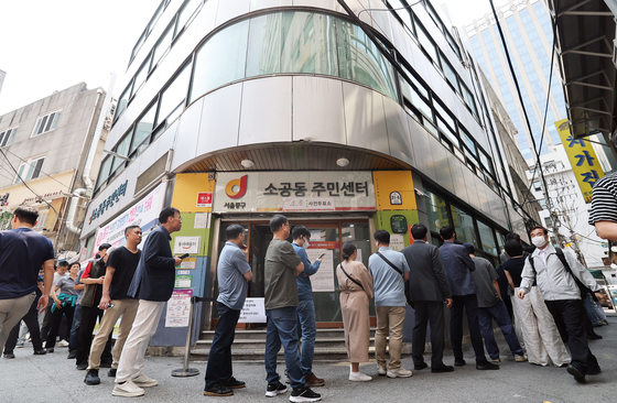 소공동 주민센터 건물에 청년 1인 임대주택 조성