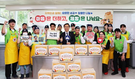 광주도시공사, 사랑 나눔 제빵 봉사활동