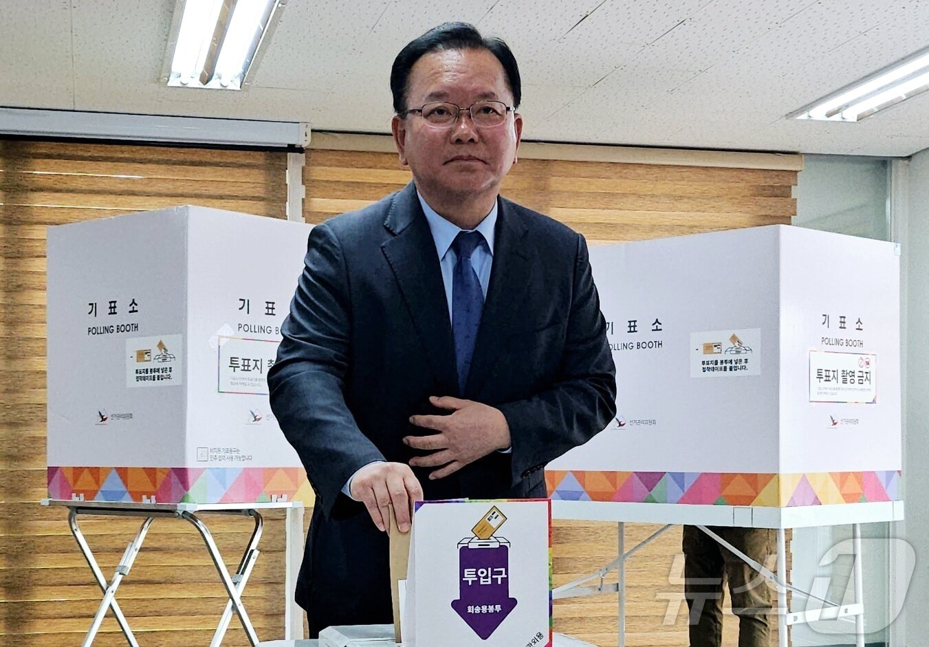 본문 이미지 - 김부겸 전 국무총리. ⓒ 뉴스1 남승렬 기자