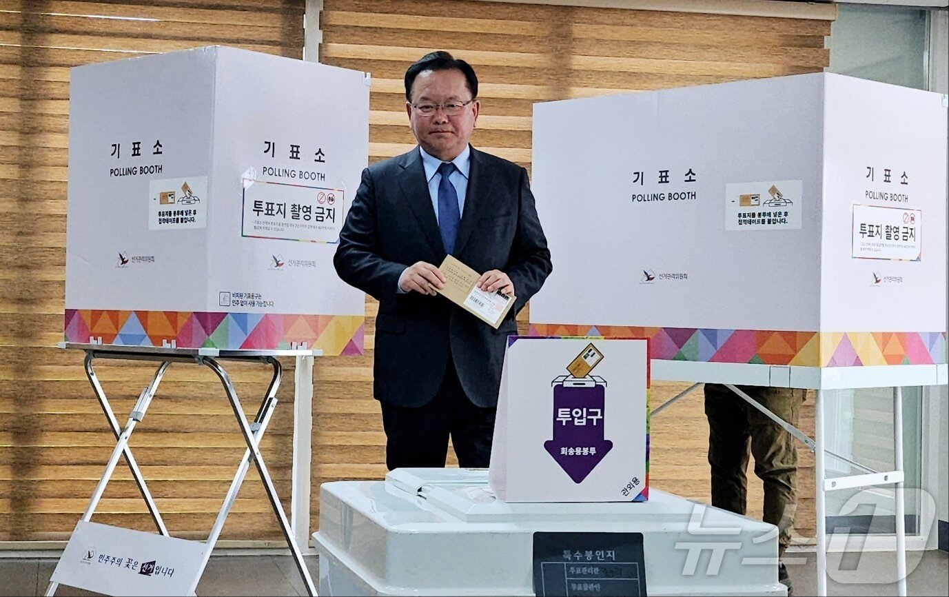 본문 이미지 - 김부겸 전 국무총리. 2025.5.29/뉴스1 ⓒ News1 남승렬 기자