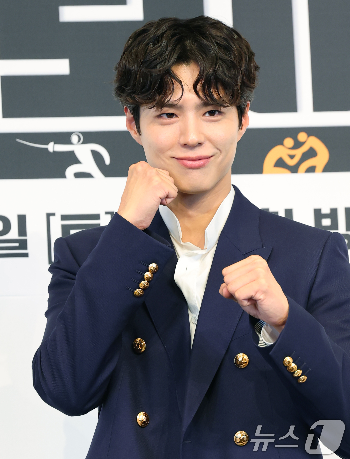 (서울=뉴스1) 권현진 기자 = 배우 박보검이 29일 서울 구로구 더링크서울 트리뷰트 포트폴리오 호텔에서 열린 JTBC 새 토일드라마 '굿보이' 제작발표회에서 포즈를 취하고 있다. …