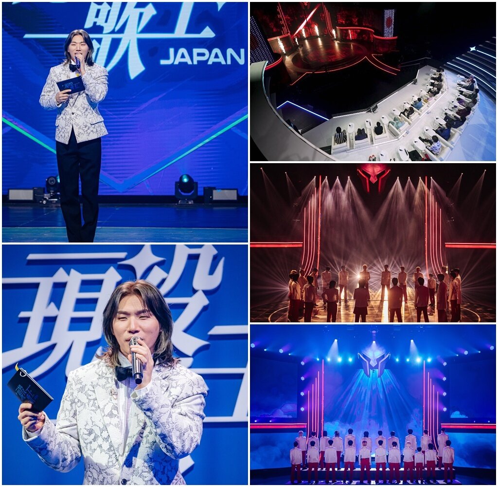 본문 이미지 - MBN 현역가왕 JAPAN