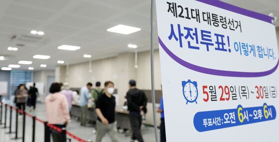 [사전투표율]전북 53.01% '역대 최고'…20대 대선보다 4.38%p↑