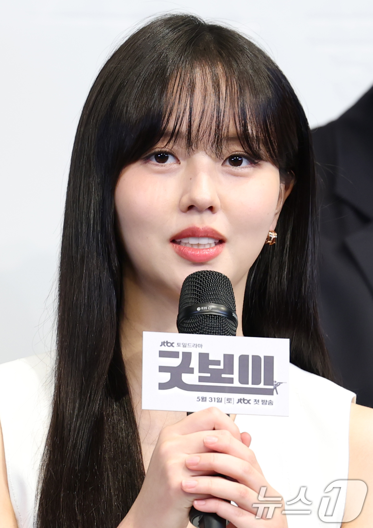 (서울=뉴스1) 권현진 기자 = 배우 김소현이 29일 서울 구로구 더링크서울 트리뷰트 포트폴리오 호텔에서 열린 JTBC 새 토일드라마 '굿보이' 제작발표회에서 인사말을 하고 있다. …