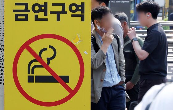 지역금연지원센터 출범 10년…지난해까지 5만6000명 금연