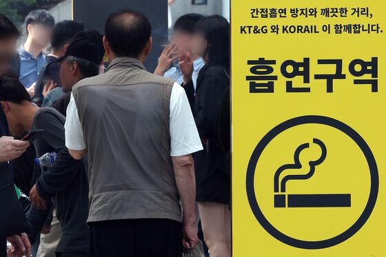 합성니코틴 제품, 담배에 포함시켜야…"청소년에 상당한 위협"