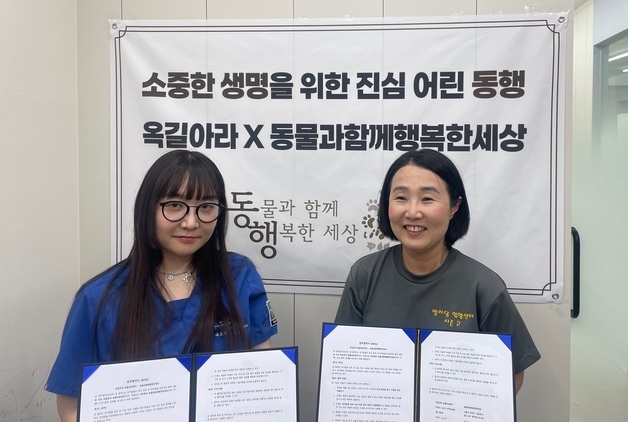 많이 본 뉴스