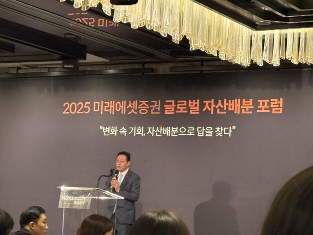미래에셋 허선호 "미국 중심 투자 환경에 균열…중국·인도서 기회 찾아야"