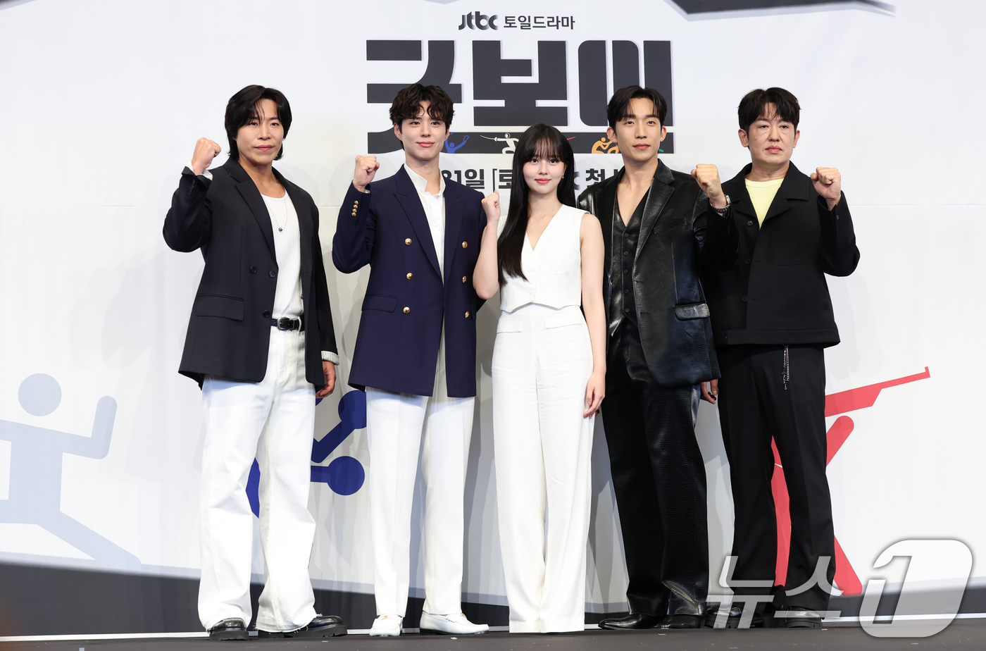 (서울=뉴스1) 권현진 기자 = 배우 태원석(왼쪽부터)과 박보검, 김소현, 이상이, 허성태가 29일 서울 구로구 더링크서울 트리뷰트 포트폴리오 호텔에서 열린 JTBC 새 토일드라마 …