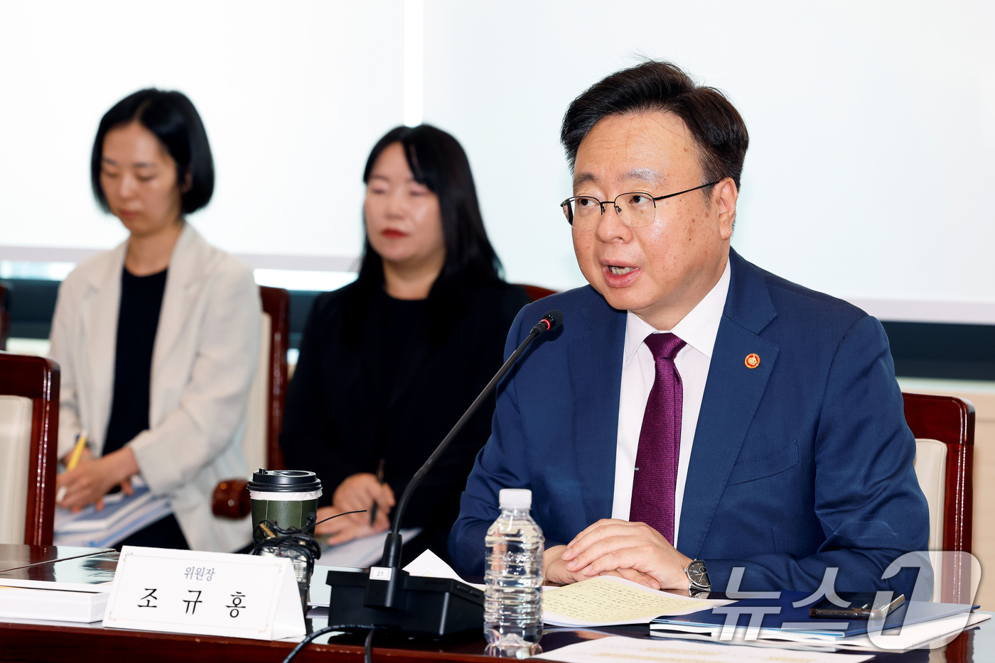 (서울=뉴스1) = 조규홍 보건복지부 장관이 29일 정부서울청사에서 열린 '2025년도 제3차 국민연금기금운용위원회'에서 발언하고 있다. (보건복지부 제공. 재판매 및 DB 금지) …