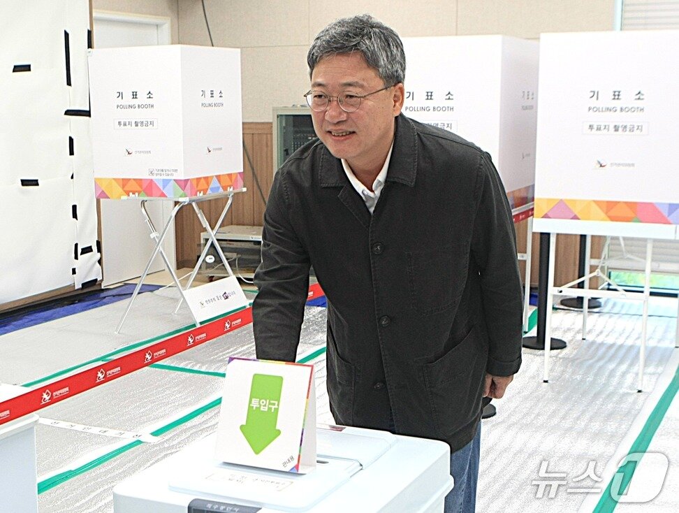 본문 이미지 - 박정하 국민의힘 국회의원&#40;원주 갑&#41;이 29일 강원 원주시 지정면 서원주 건강생활지원센터에 마련된 제21대 대통령선거 사전투표소에서 한 표를 행사했다. &#40;독자 제공. 재판매 및 DB금지&#41; 2025.5.29/뉴스1