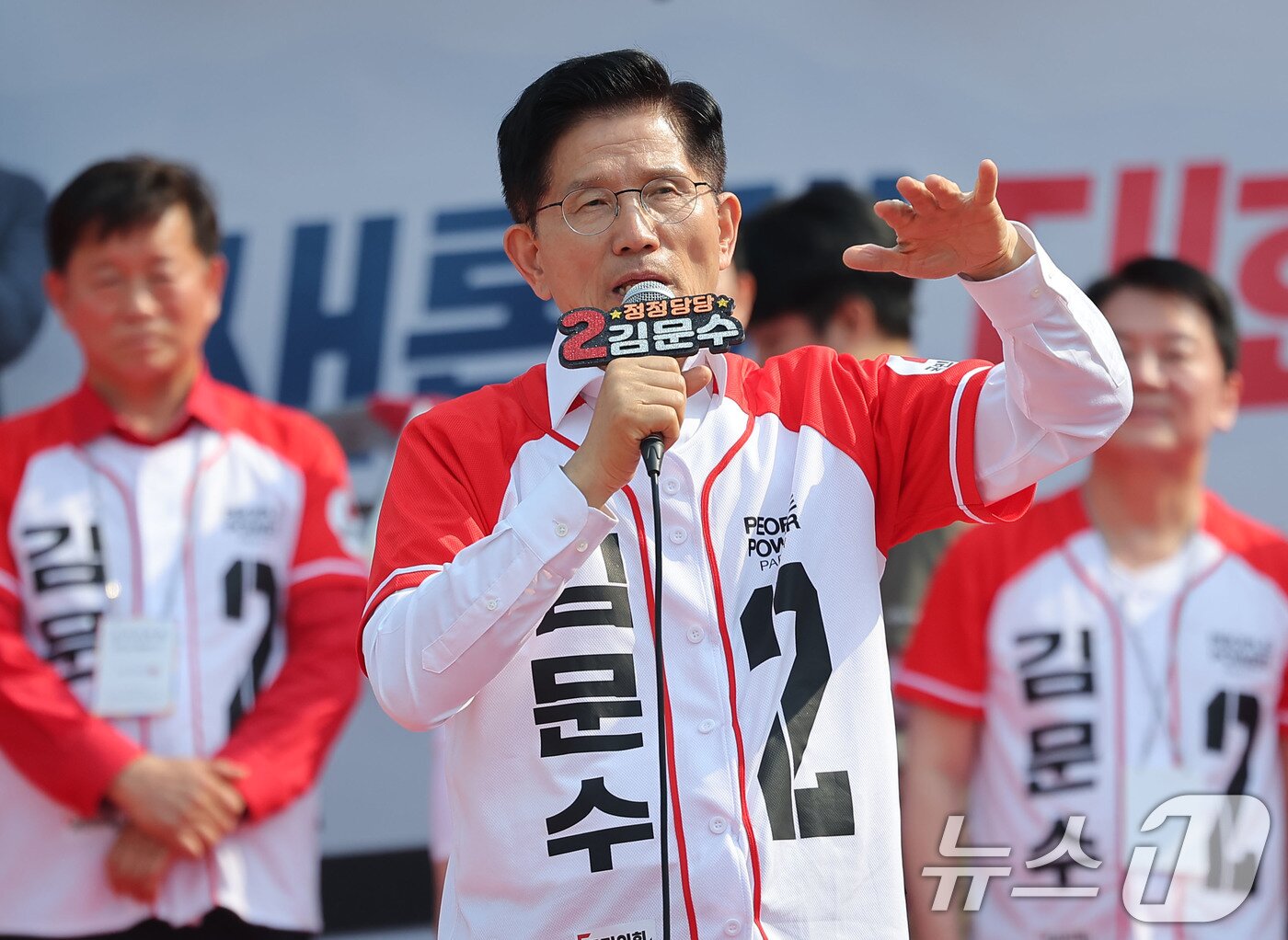본문 이미지 - 김문수 국민의힘 대통령 후보가 29일 경기 안산문화광장에서 유세를 하고 있다. &#40;공동취재&#41; 2025.5.29/뉴스1 ⓒ News1 김민지 기자