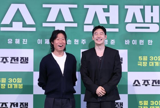 "앙상블 만끽"…이제훈vs유해진 불붙은 연기전쟁, '소주전쟁'(종합)