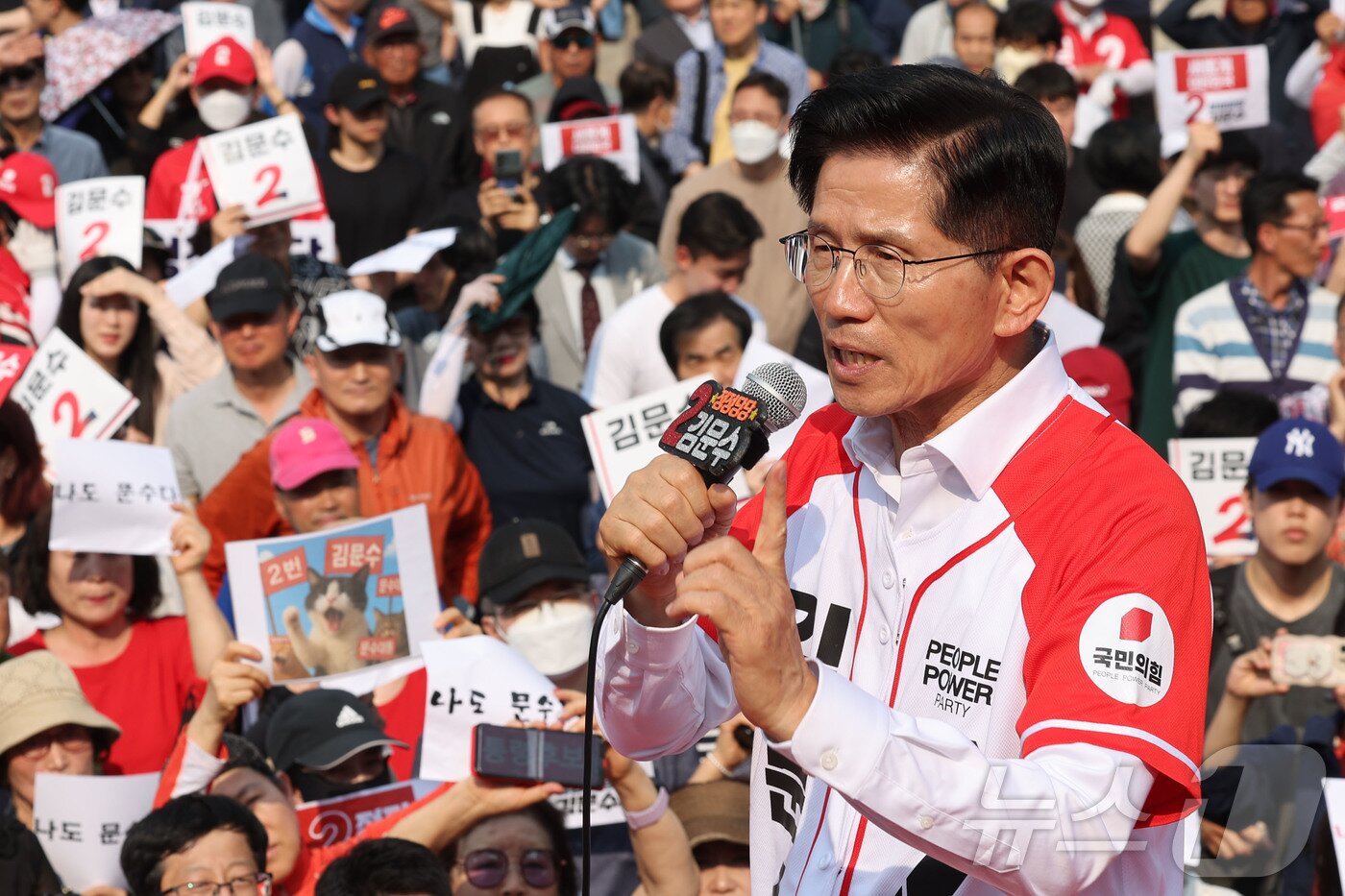 본문 이미지 - 김문수 국민의힘 대통령 후보가 제21대 대통령 선거 사전투표 첫날인 29일 경기 안산문화광장에서 유세를 하고 있다. (공동취재) 2025.5.29/뉴스1 ⓒ News1 김민지 기자
